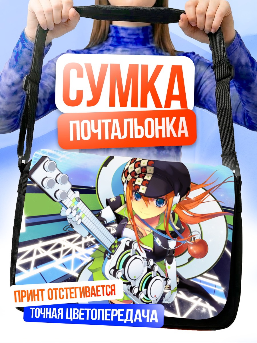 Сумка-почтальонка Мику Хацунэ с гитарой
