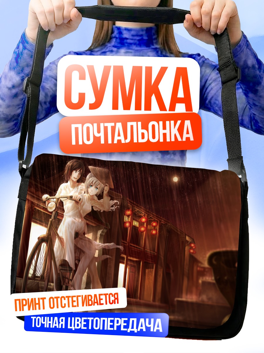 Сумка-почтальонка Руби Роуз на велосипеде