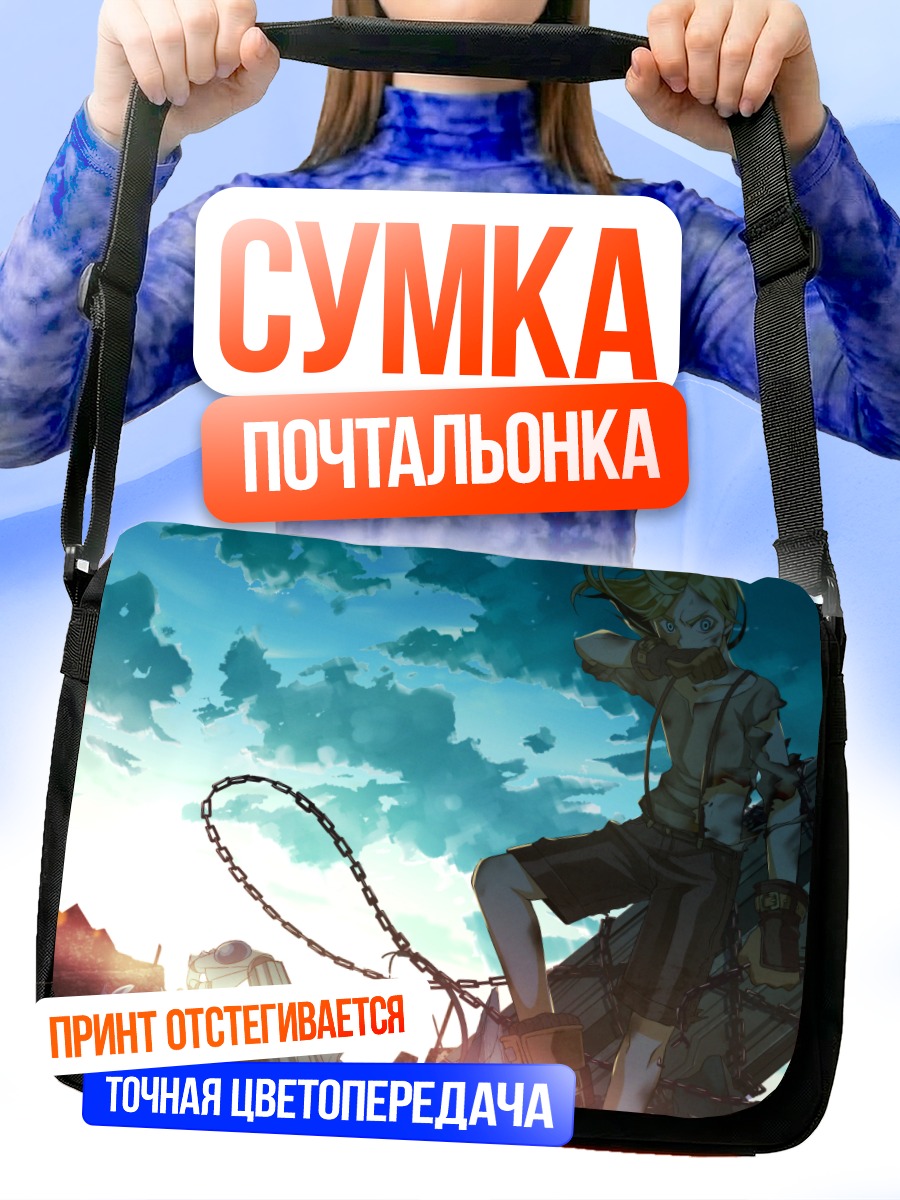 Сумка-почтальонка Мику Хацунэ в руинах