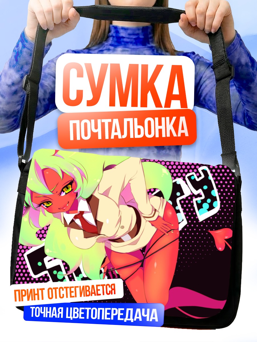 Сумка-почтальонка Сканти в офисе