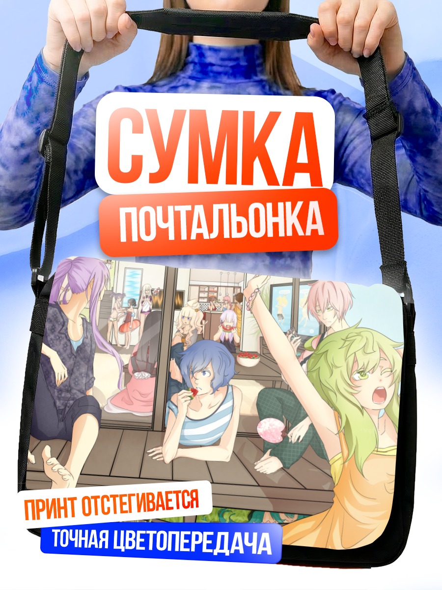 Сумка-почтальонка Мику Хацунэ и Гуми