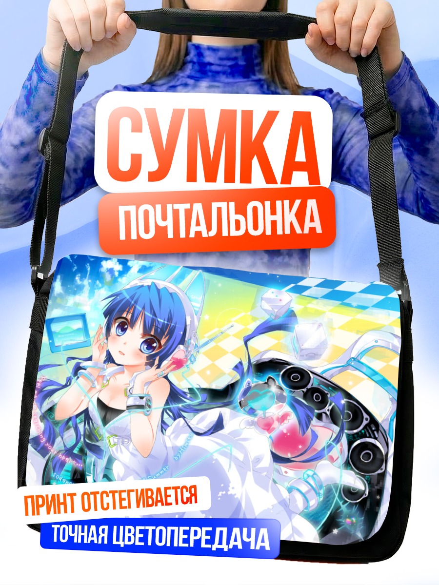 Сумка-почтальонка Мику Хацунэ в наушниках