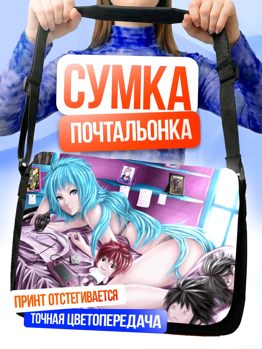 Сумка-почтальонка Мику Хацунэ в наушниках
