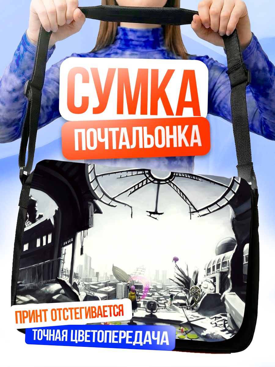 Сумка-почтальонка Бякурен Хидзири в руинах