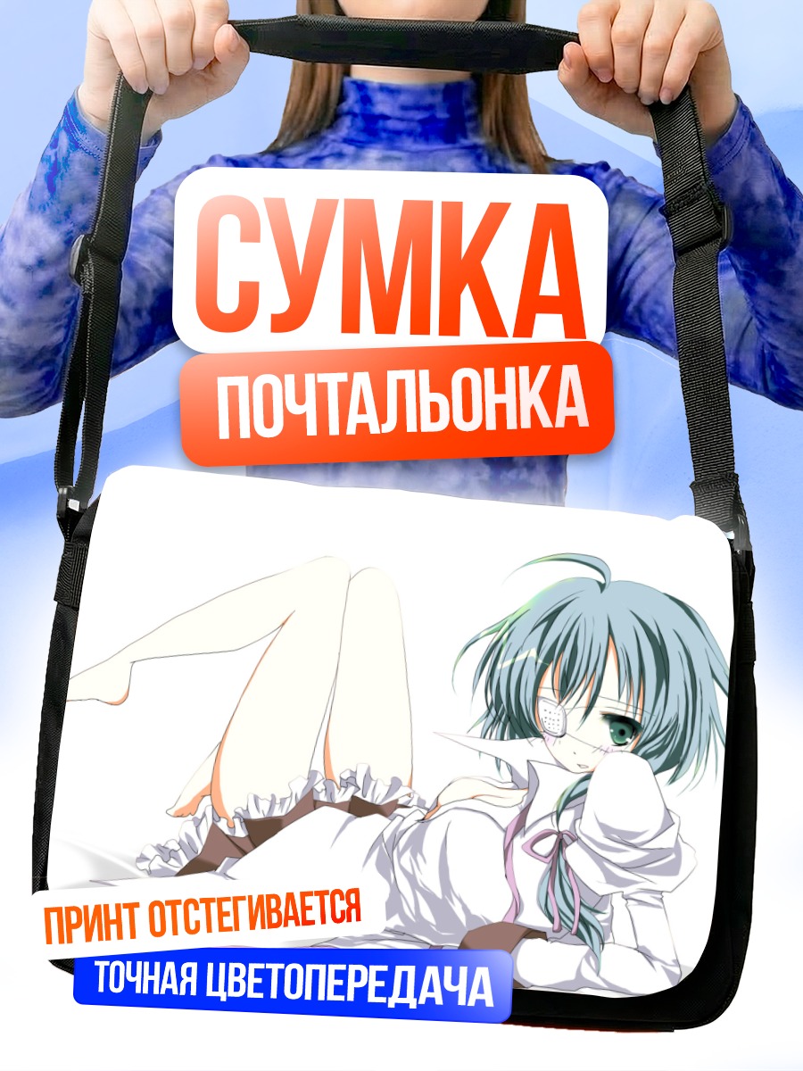 Сумка-почтальонка Мику Хацунэ в платье