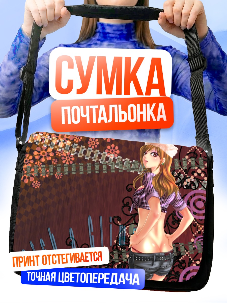 Сумка-почтальонка Девушка в шляпе