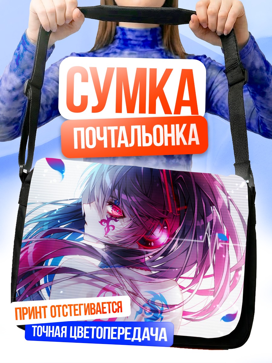 Сумка-почтальонка Мику Хацунэ в неоновом свете