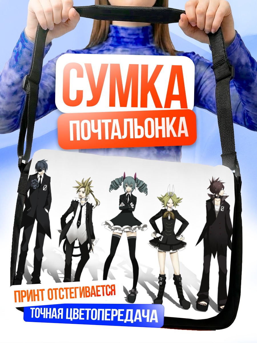 Сумка-почтальонка Мику Хацунэ и Вокалоиды