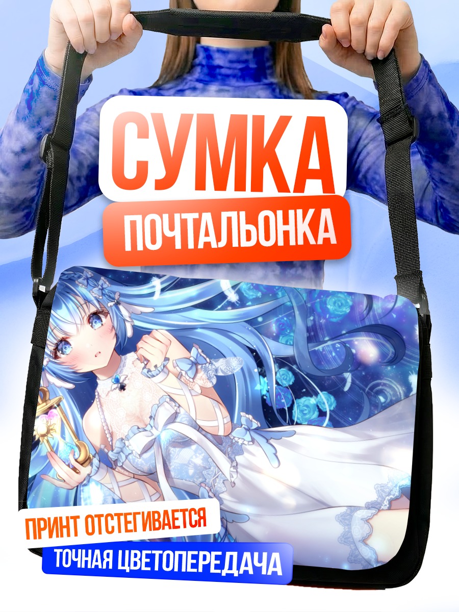 Сумка-почтальонка Мику Хацунэ в цветах