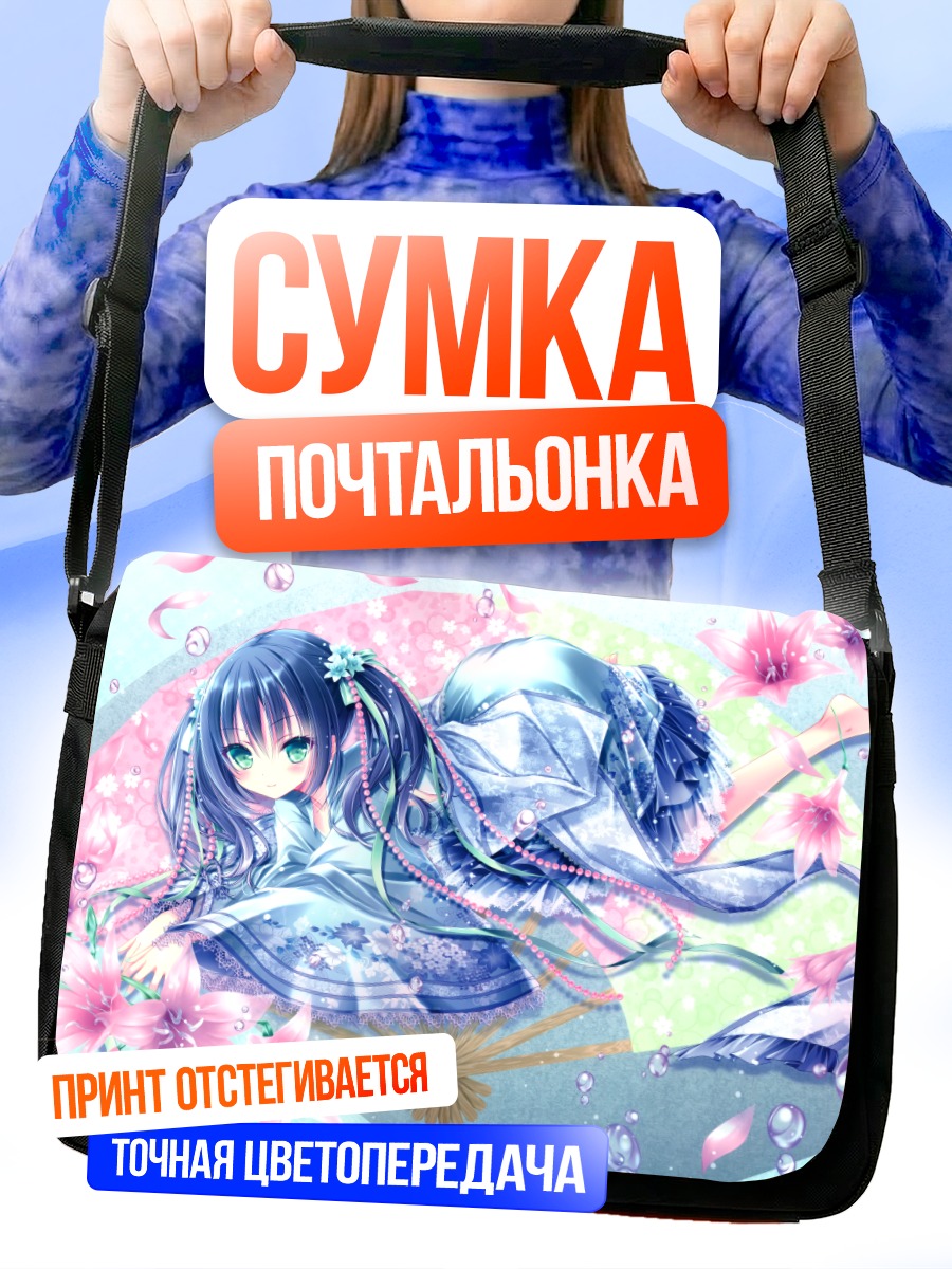 Сумка-почтальонка Мику Хацунэ в цветах