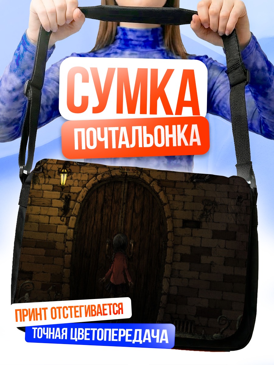 Сумка-почтальонка Мадоцуки у двери
