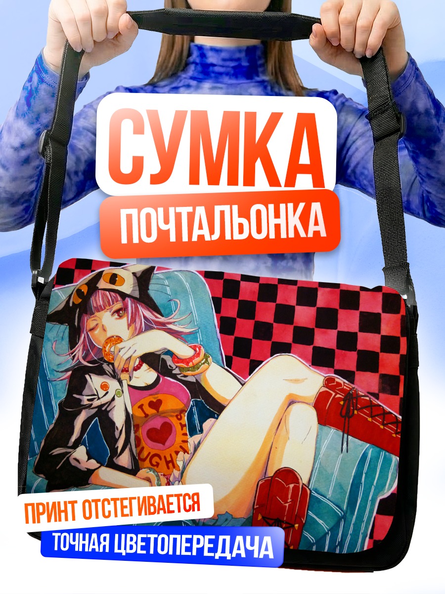 Сумка-почтальонка Девушка с пончиком