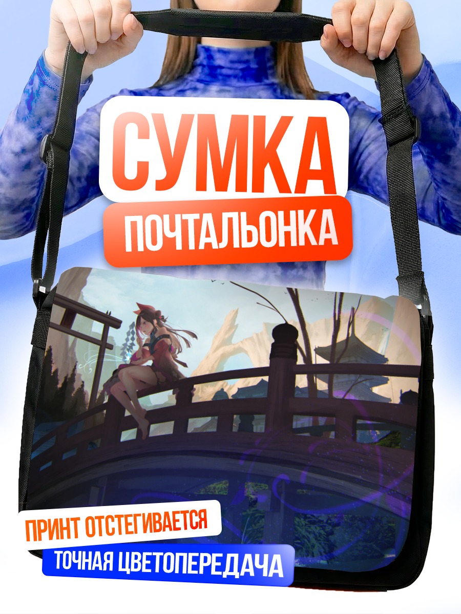 Сумка-почтальонка Мико у ворот тории