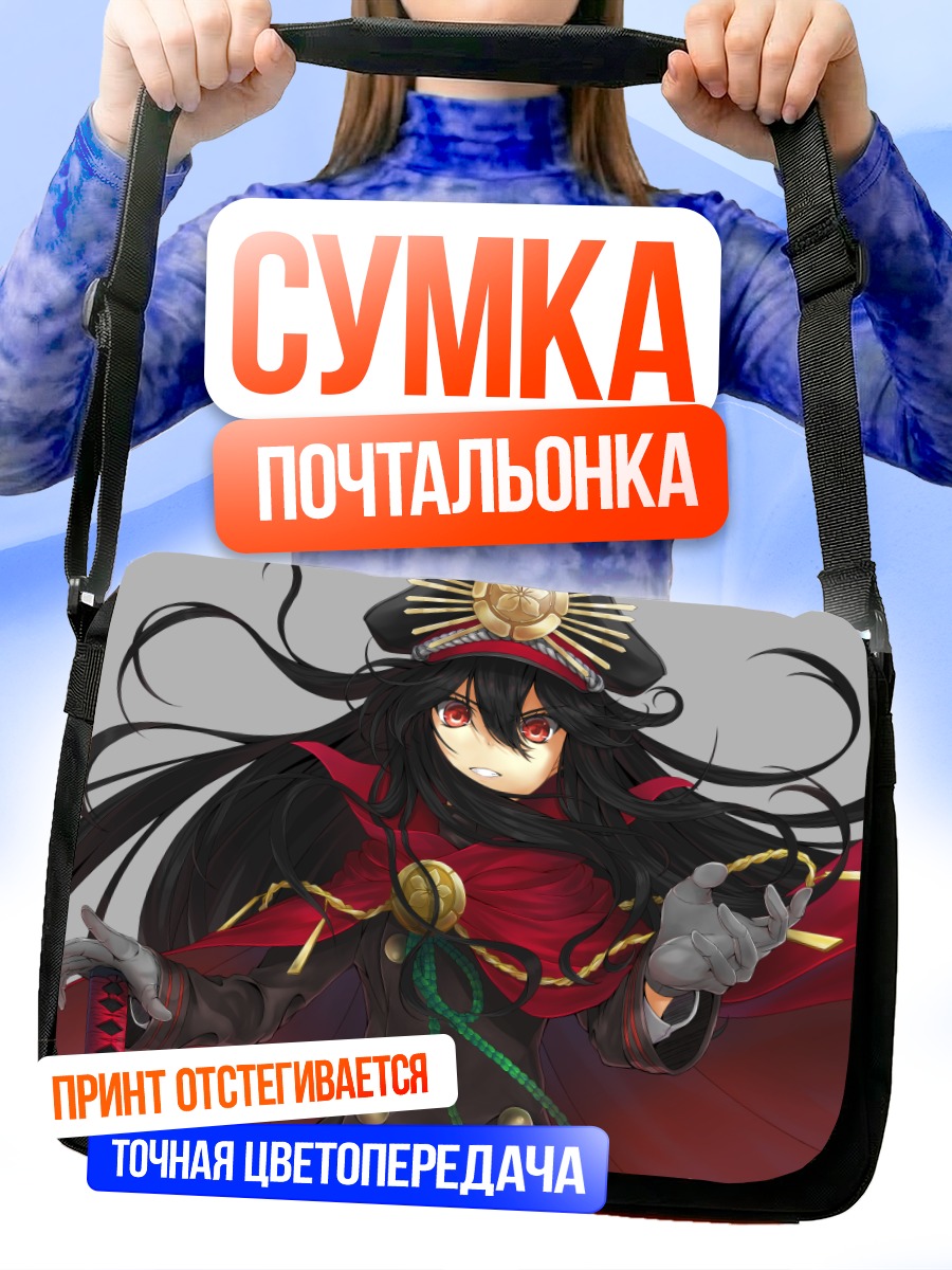 Сумка-почтальонка Ода Нобунага в красном
