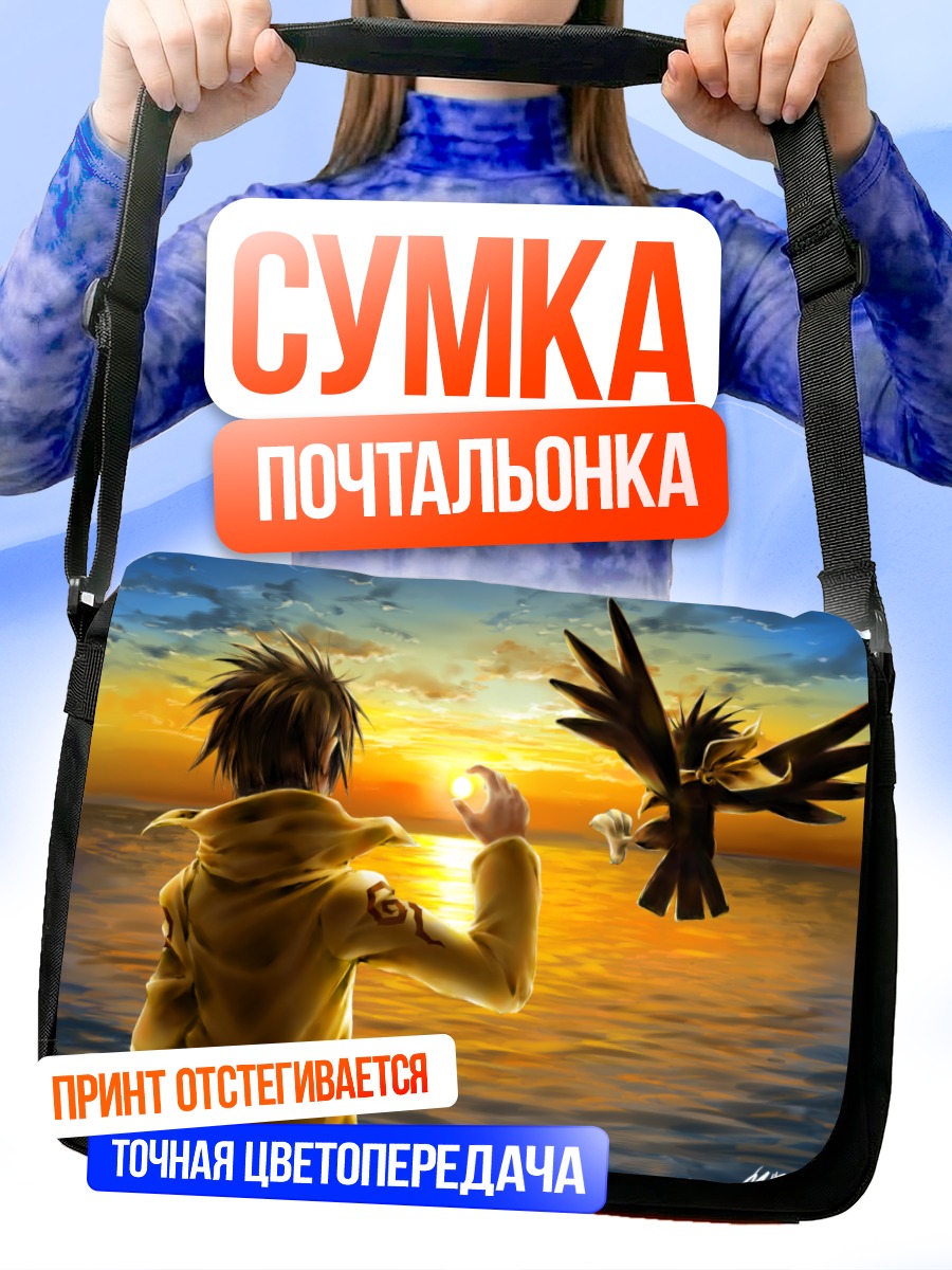 Сумка-почтальонка Кинг и птица
