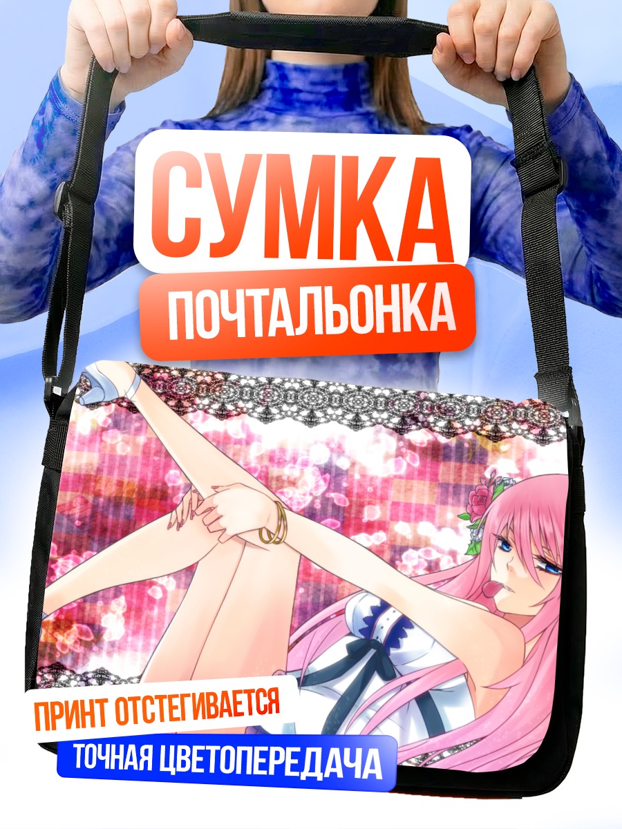 Сумка-почтальонка Лука Мегурин в цветах
