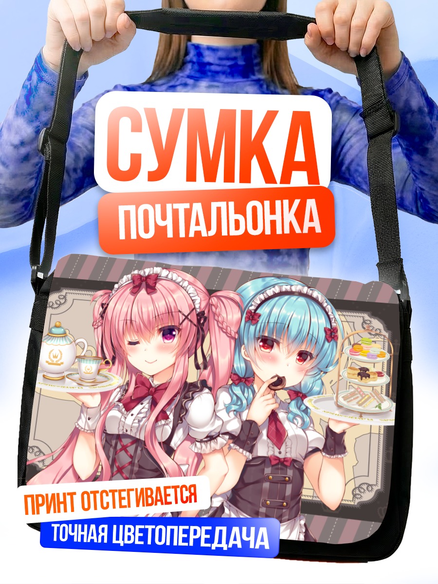 Сумка-почтальонка Лилия и Мел с десертами
