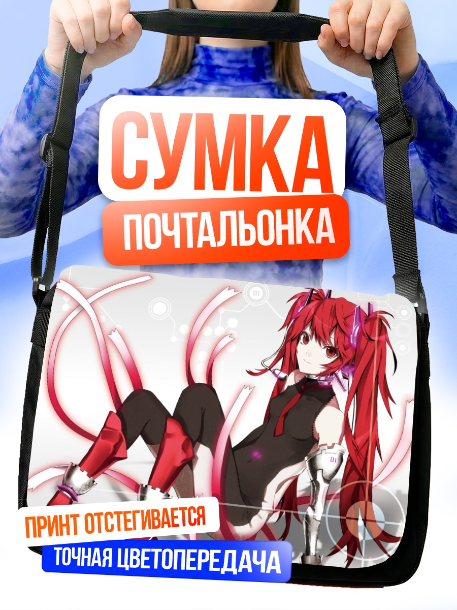 Сумка-почтальонка Мику Хацунэ в красном