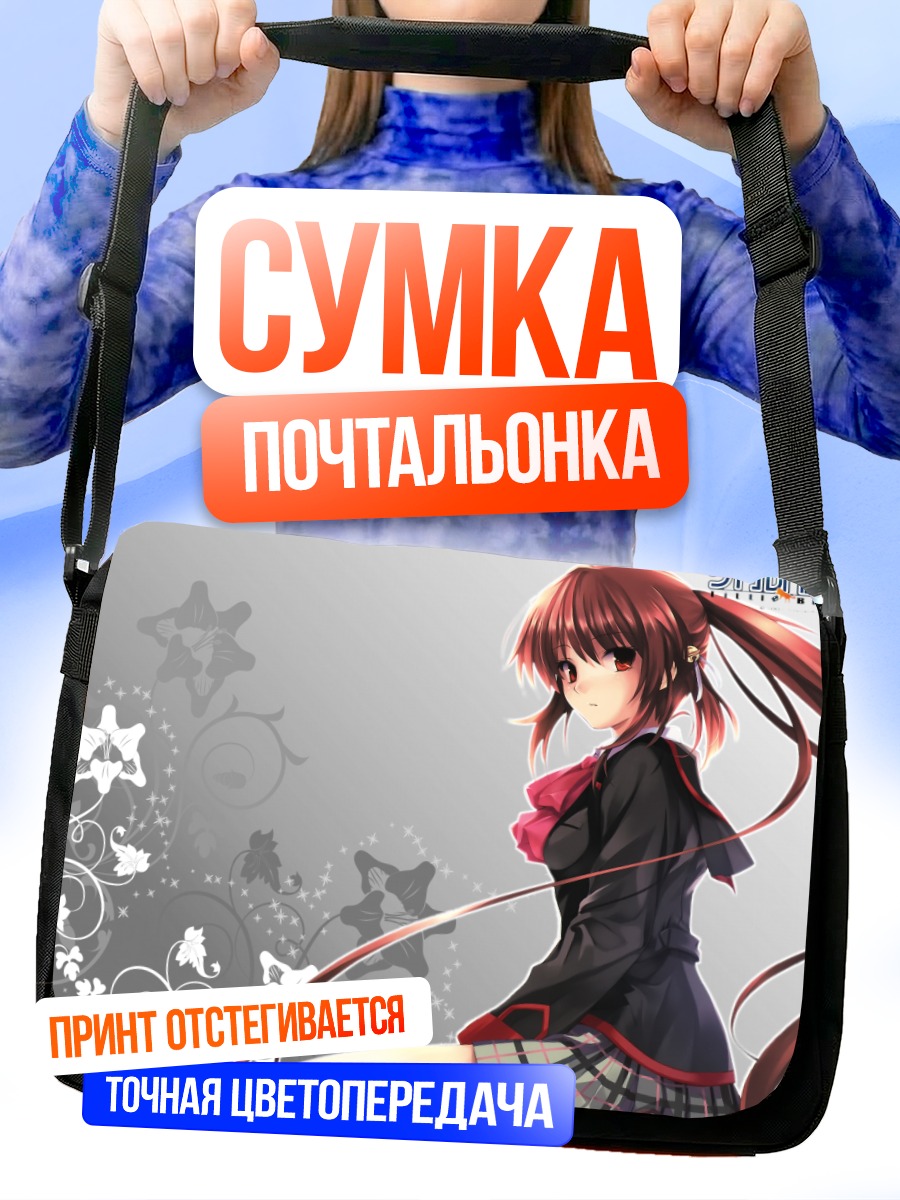 Сумка-почтальонка Рин Нацумэ в цветах