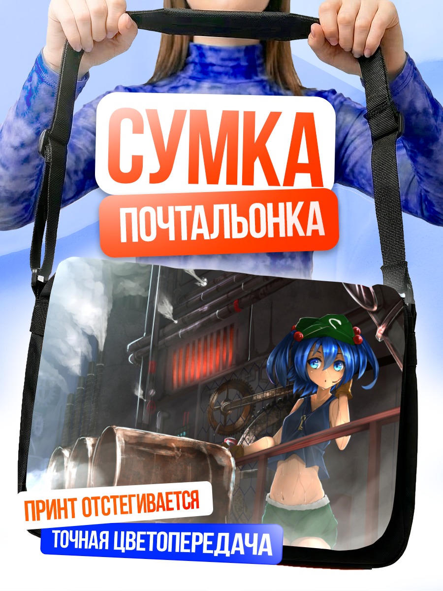 Сумка-почтальонка Нитори Каваширо в цеху