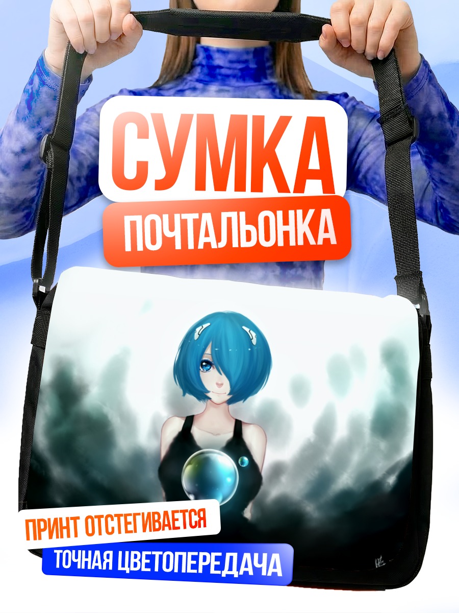 Сумка-почтальонка Мику Хацунэ в тени