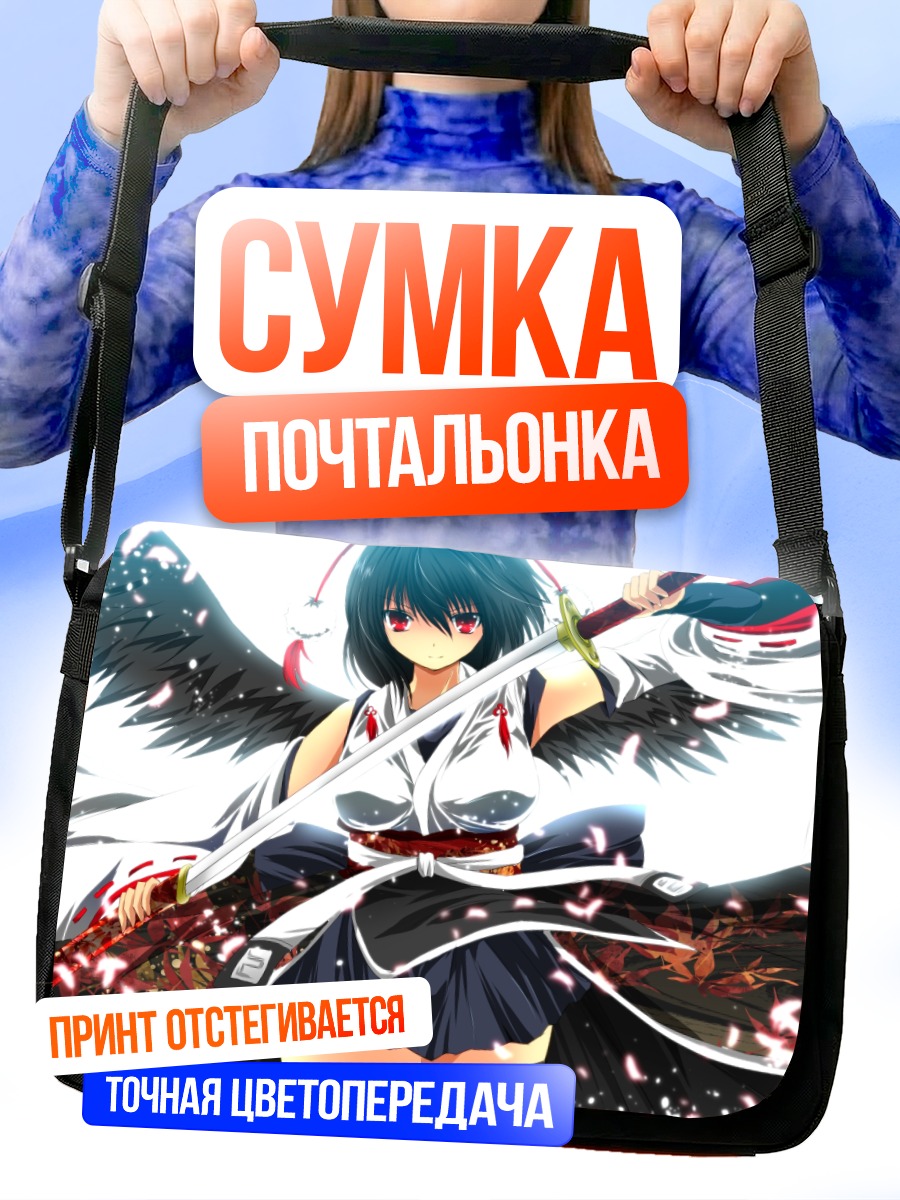 Сумка-почтальонка Ая Шамеймару с мечом