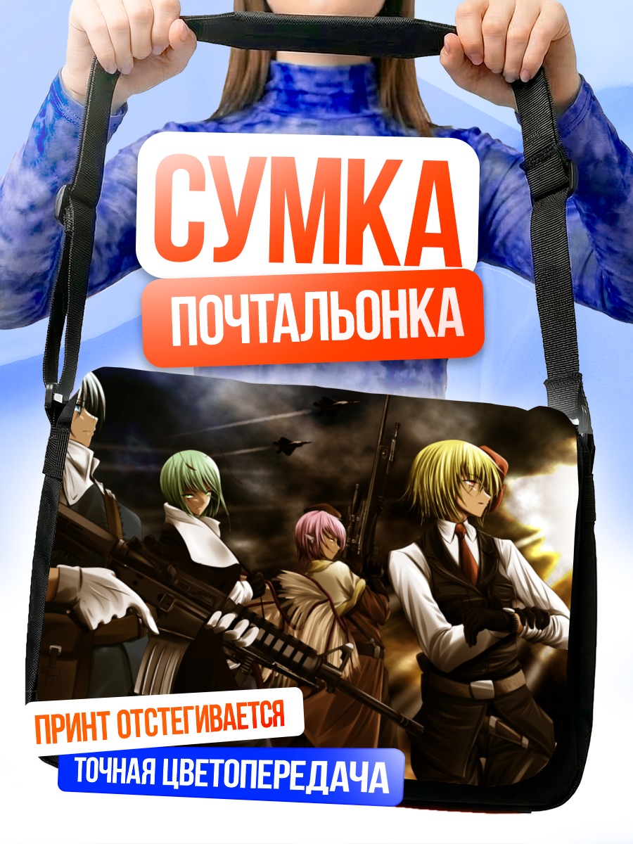 Сумка-почтальонка Сирно и отряд Touhou