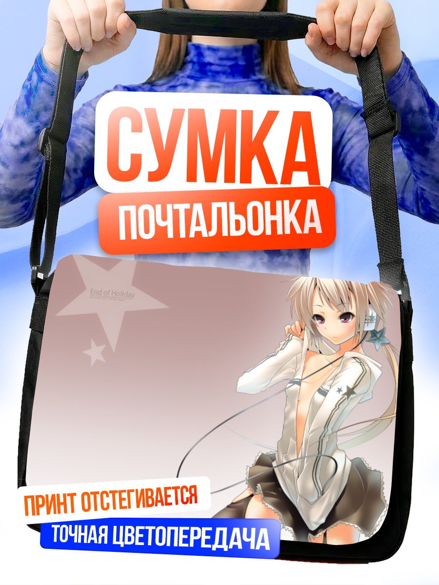 Сумка-почтальонка Мику Хацунэ в наушниках