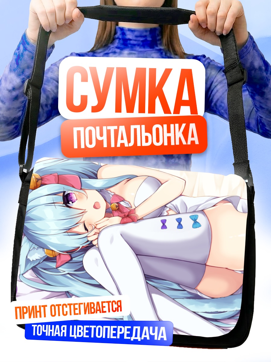 Сумка-почтальонка Мику Хацунэ кошка