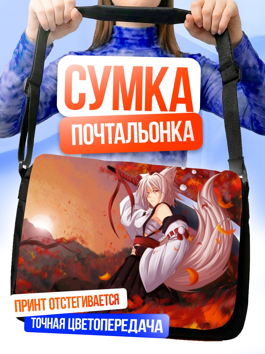 Сумка-почтальонка Момидзи Инубасири с мечом