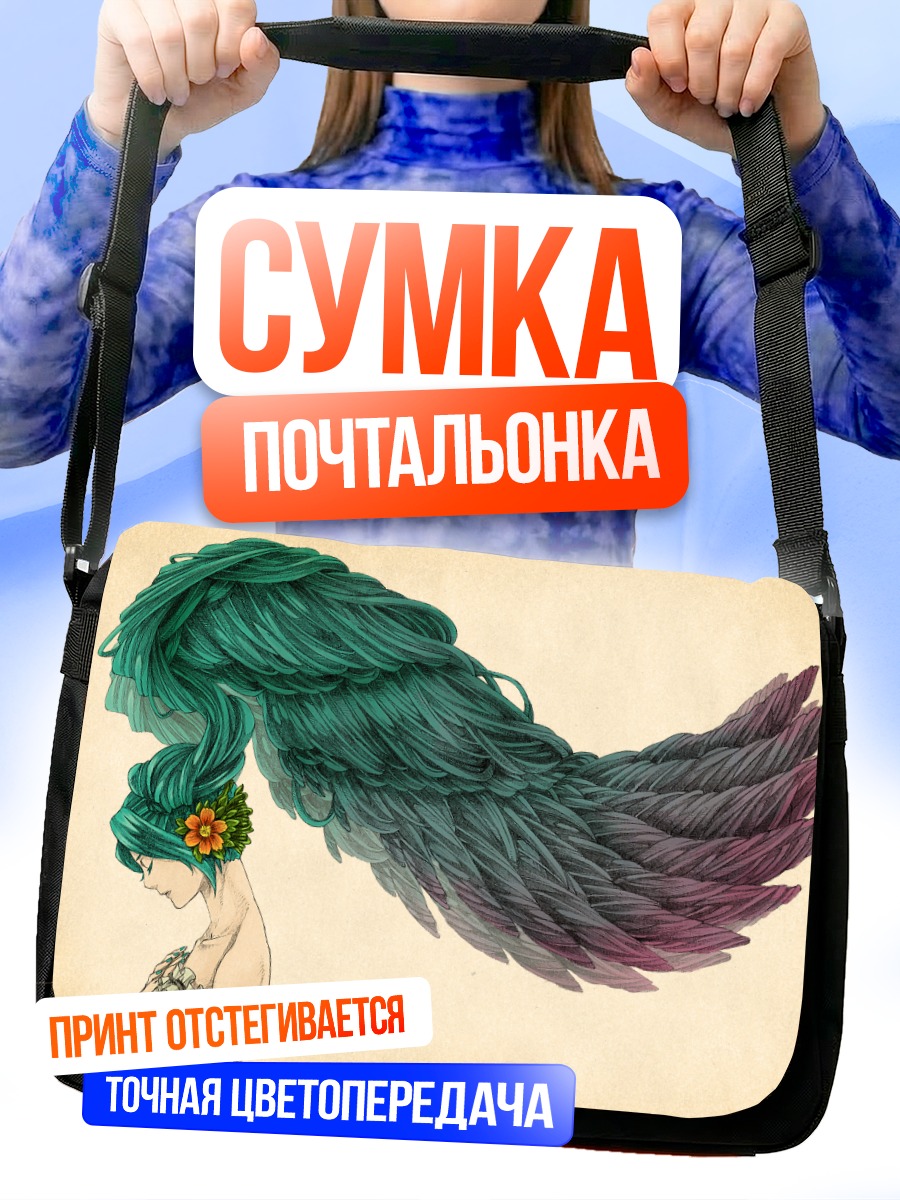 Сумка-почтальонка Мику Хацунэ с цветами