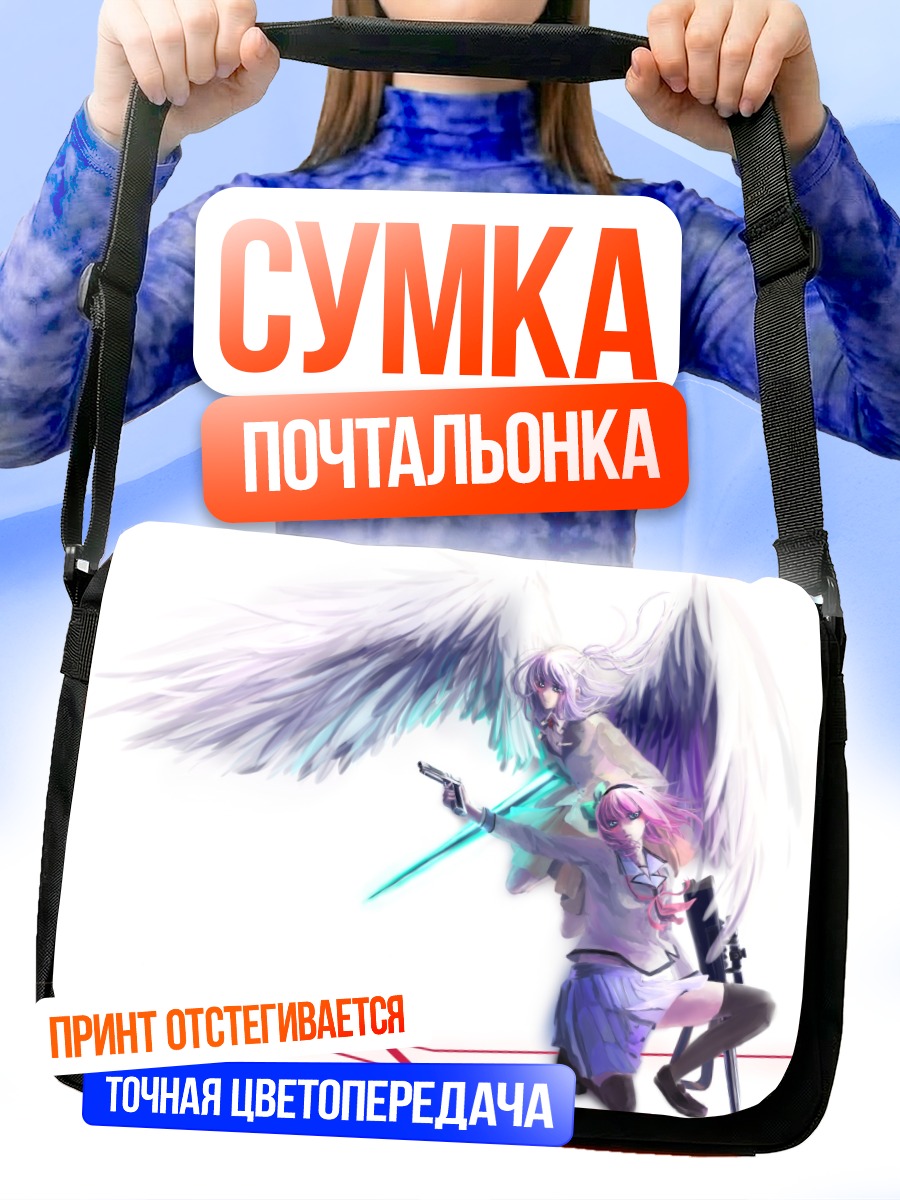 Сумка-почтальонка Канаде Тачибана с мечом