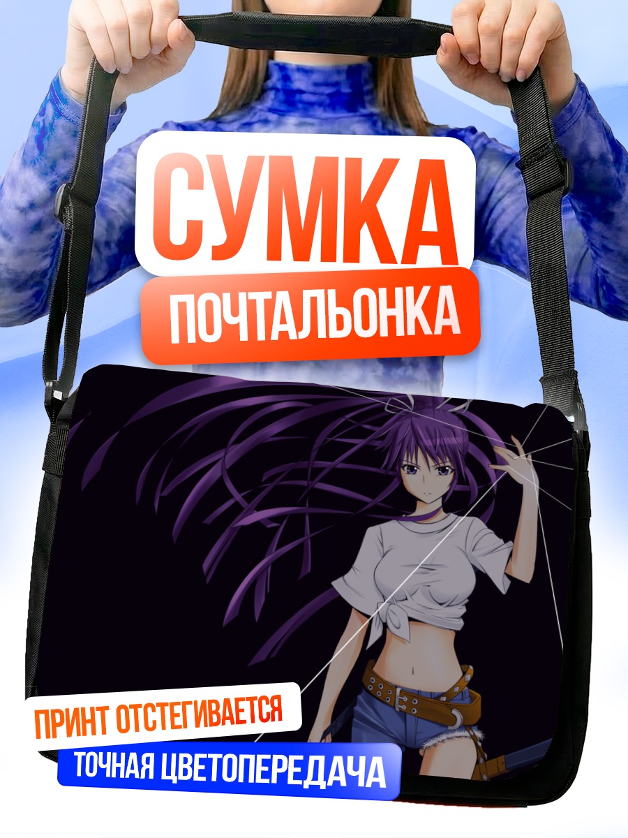 Сумка-почтальонка Каори Канзаки с мечом