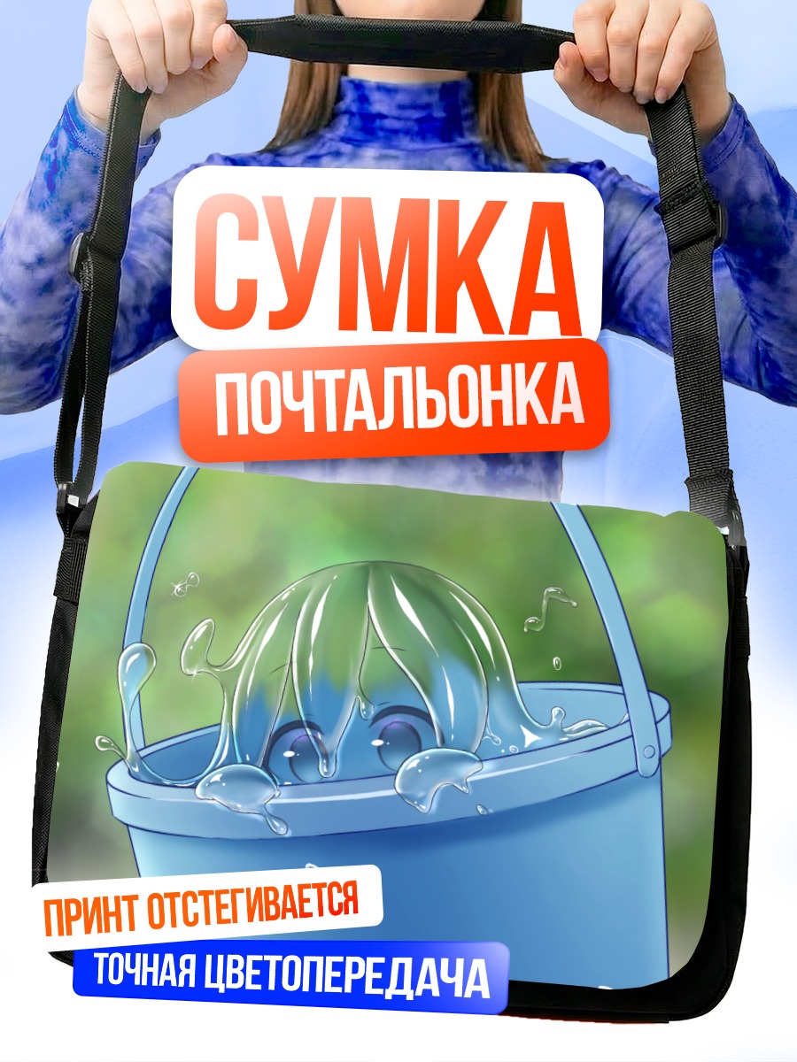 Сумка-почтальонка Мику Хацунэ в ведре