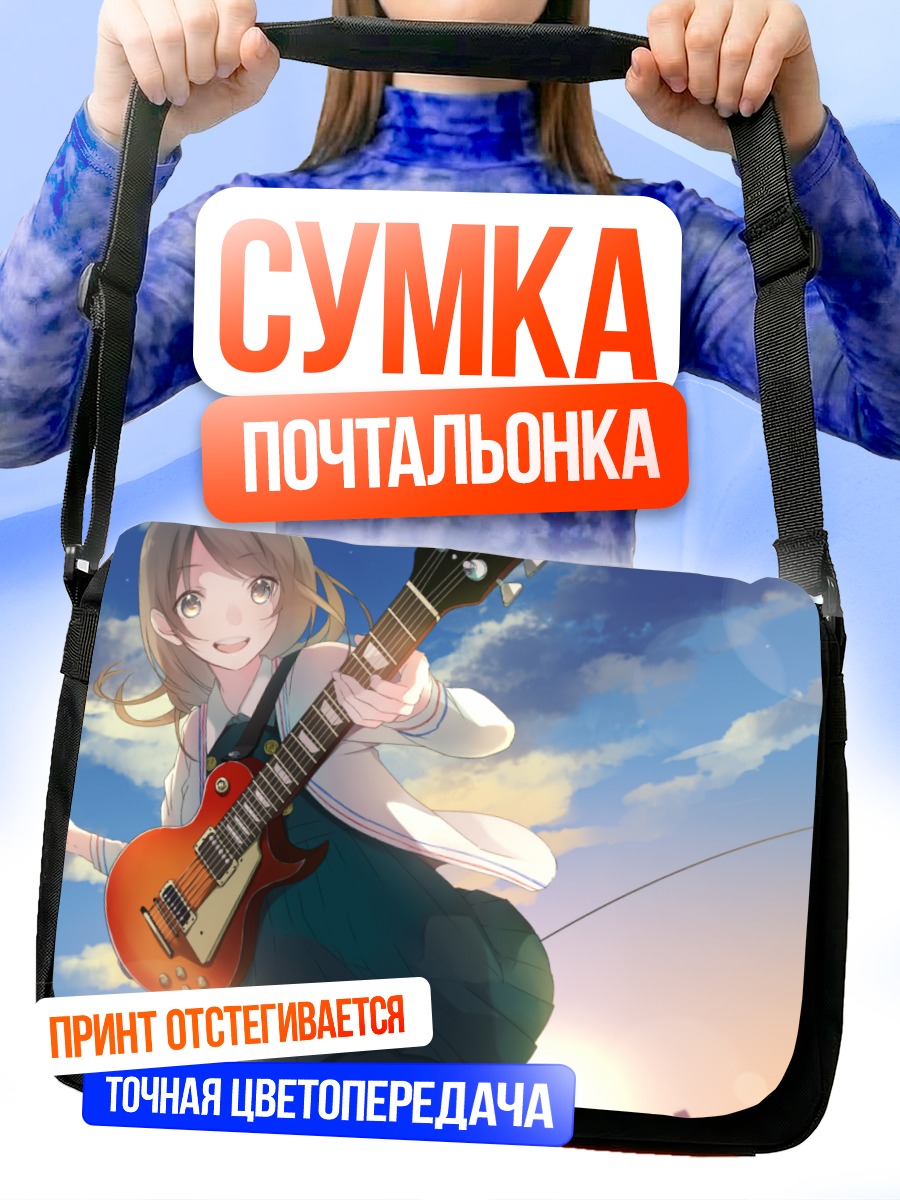 Сумка-почтальонка Мику Хацунэ с гитарой