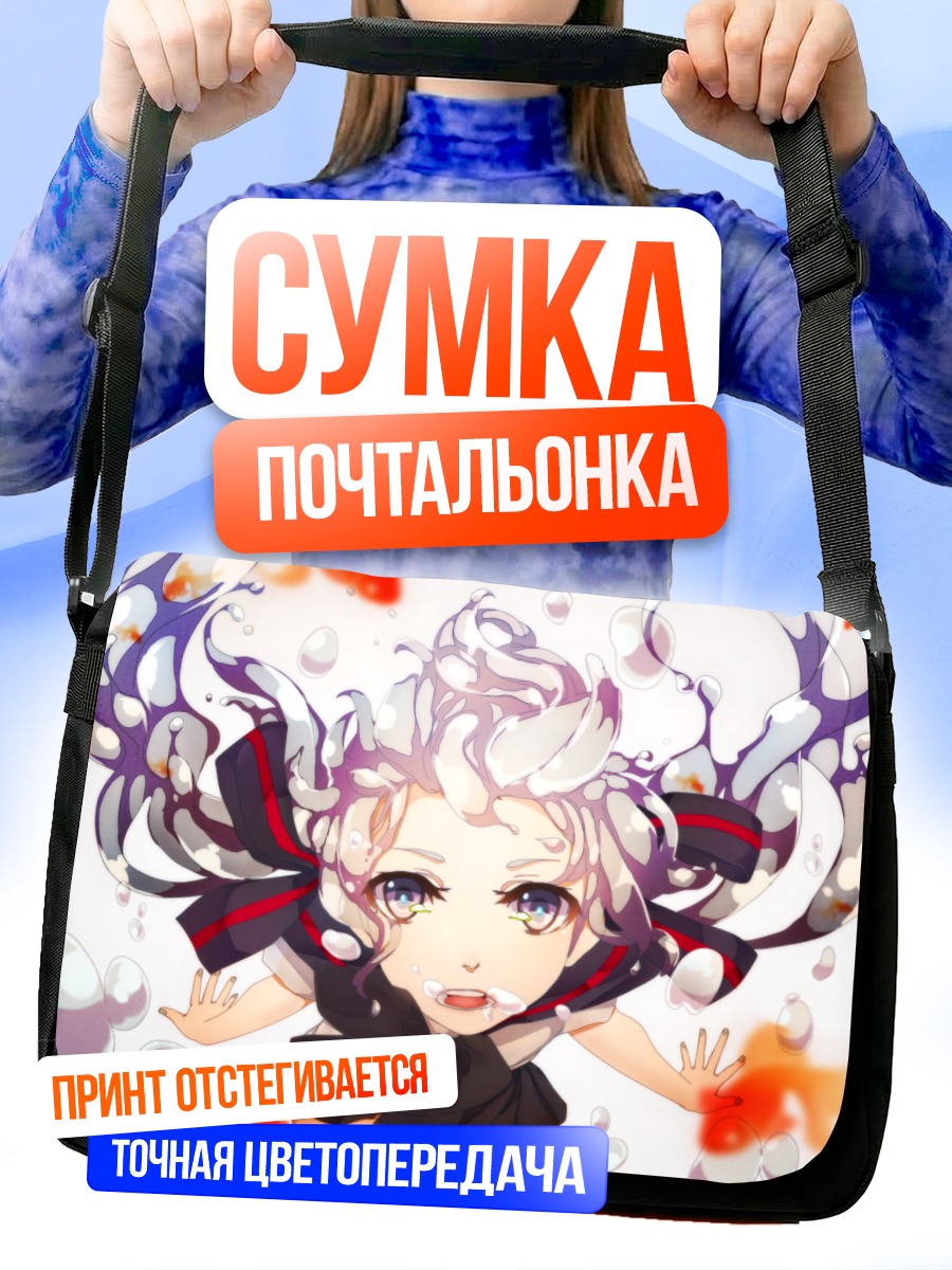 Сумка-почтальонка Мику Хацунэ в бутылке
