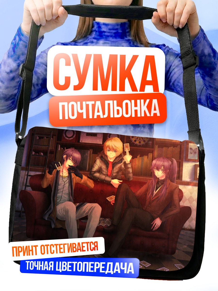 Сумка-почтальонка Кагамине Лен и компания