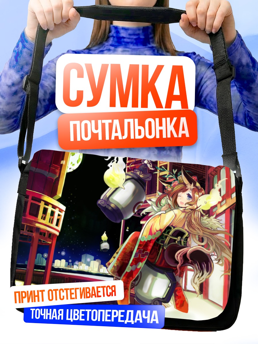 Сумка-почтальонка Кицунэ в кимоно