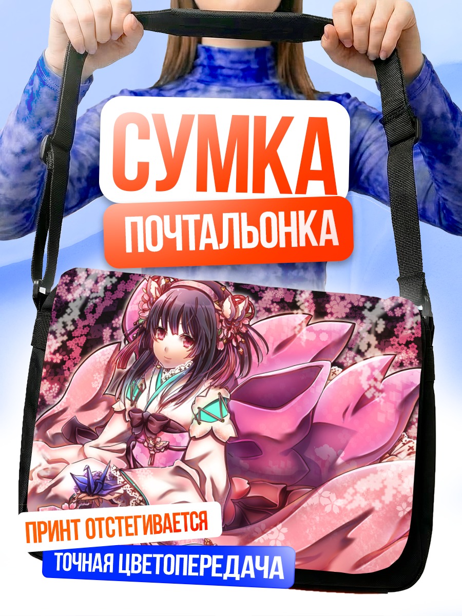Сумка-почтальонка Мизки в сакуре