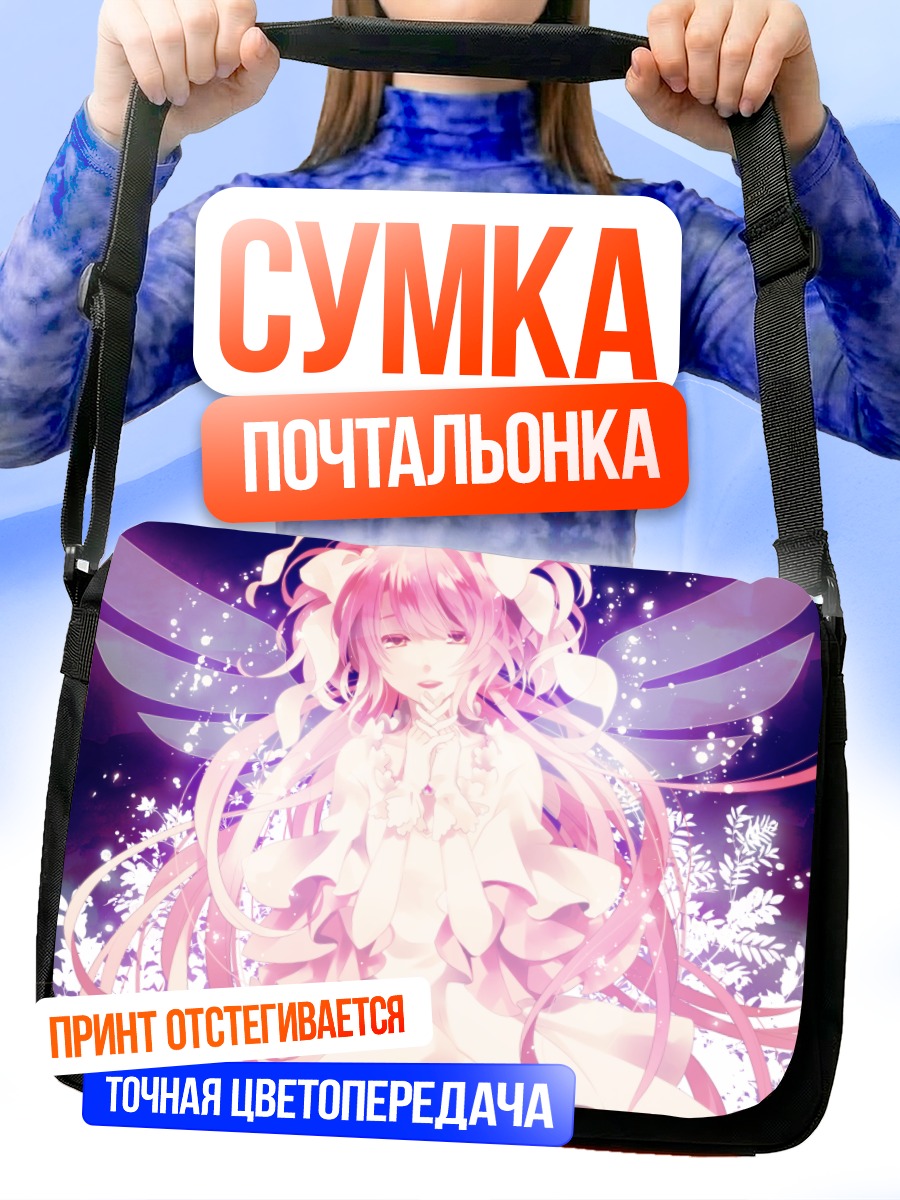 Сумка-почтальонка Мадока Канамэ Богиня