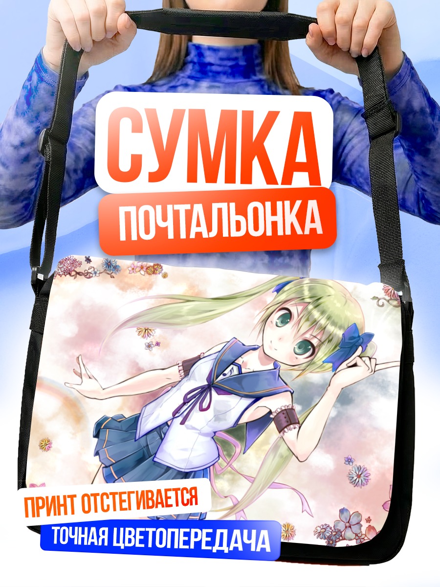 Сумка-почтальонка Мику Хацунэ в цветах