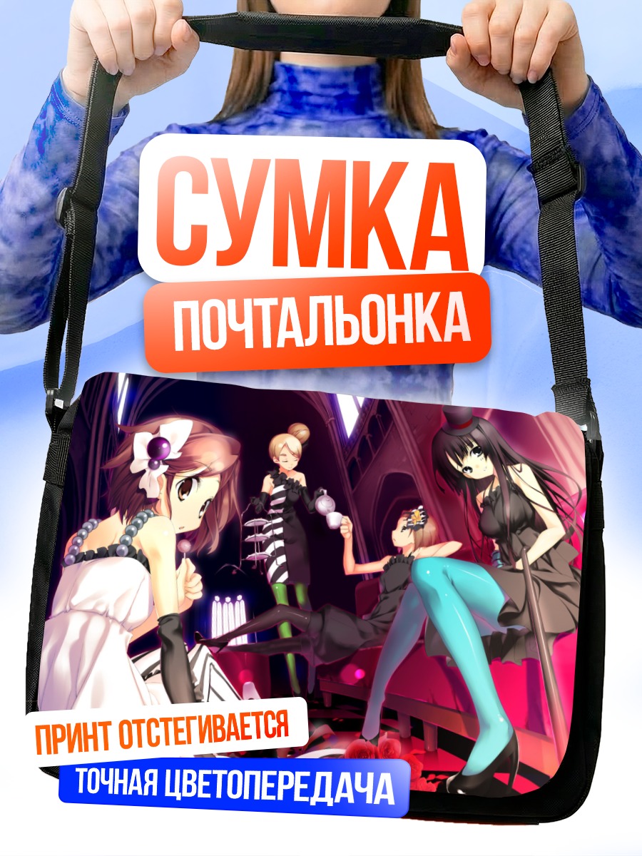 Сумка-почтальонка Девушки K-On!
