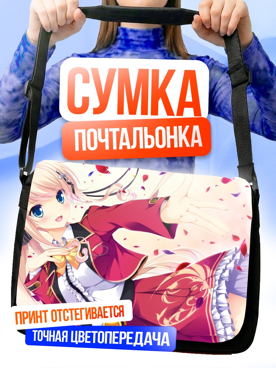 Сумка-почтальонка Куон Хиками в лепестках