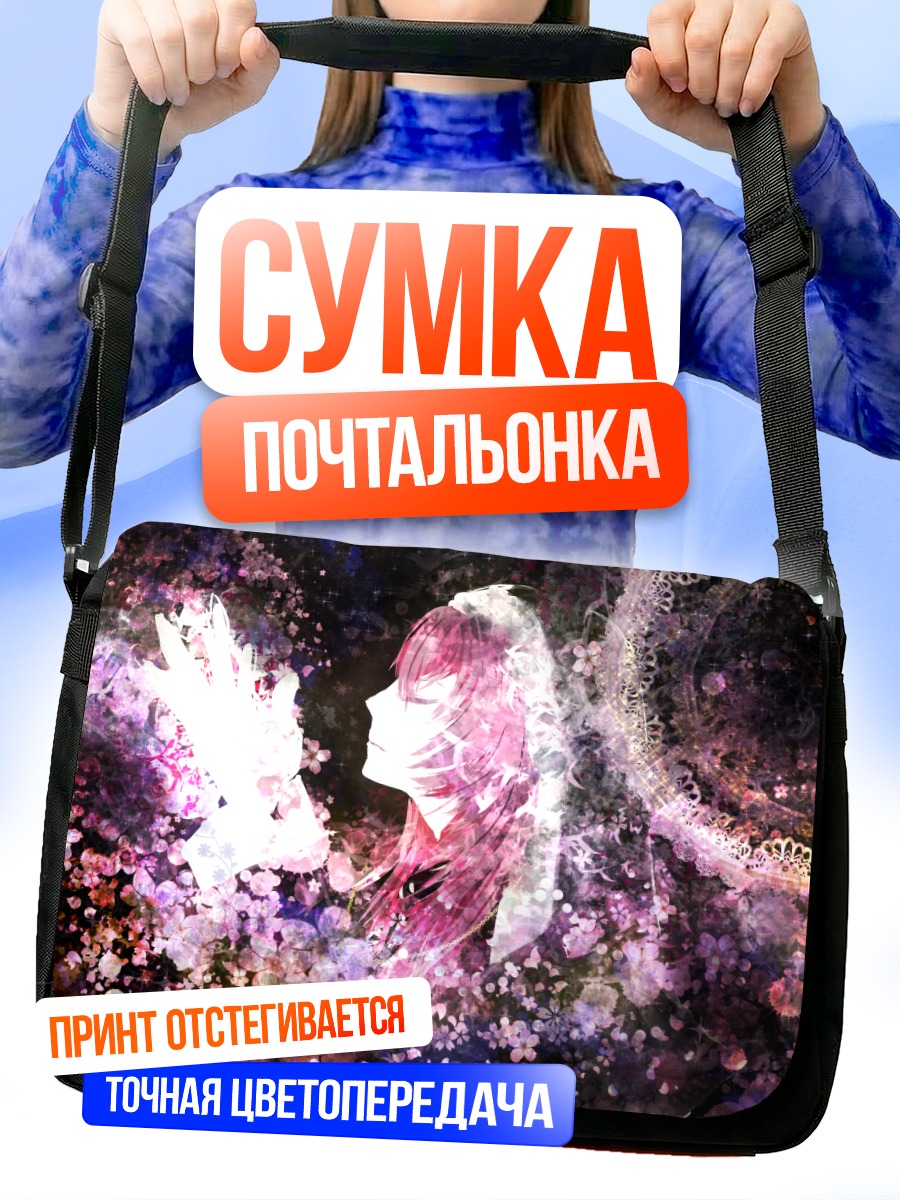 Сумка-почтальонка Лука Мегурин в цветах
