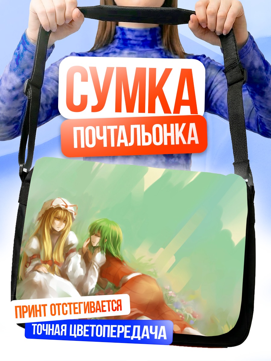 Сумка-почтальонка Юка Казами в цветах
