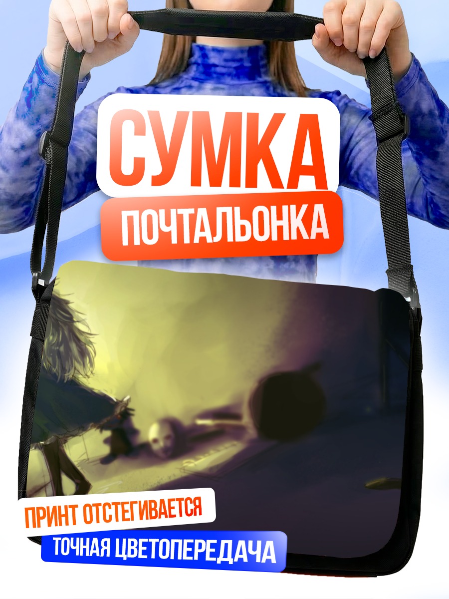 Сумка-почтальонка Мэри в галерее