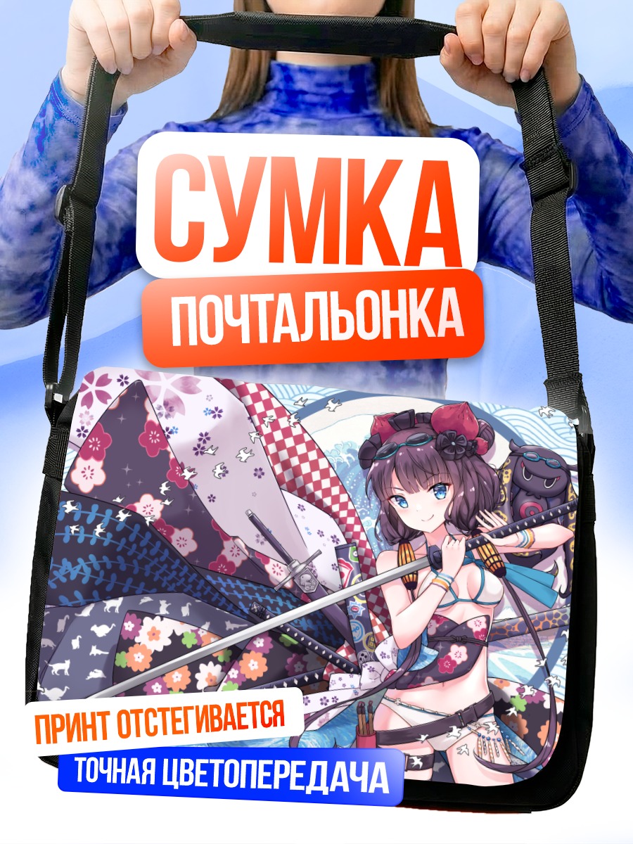 Сумка-почтальонка Токитаро в цветах