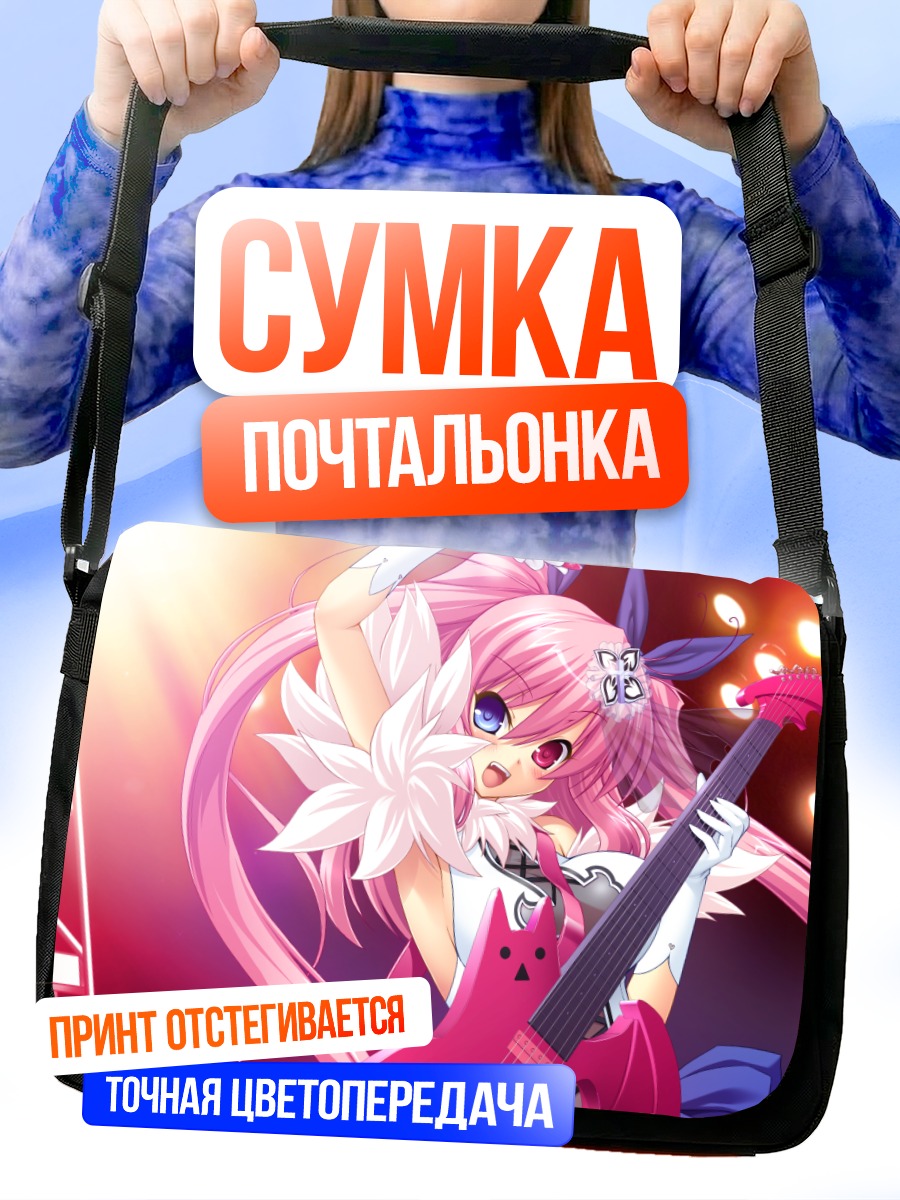 Сумка-почтальонка Чуа Чурам с гитарой