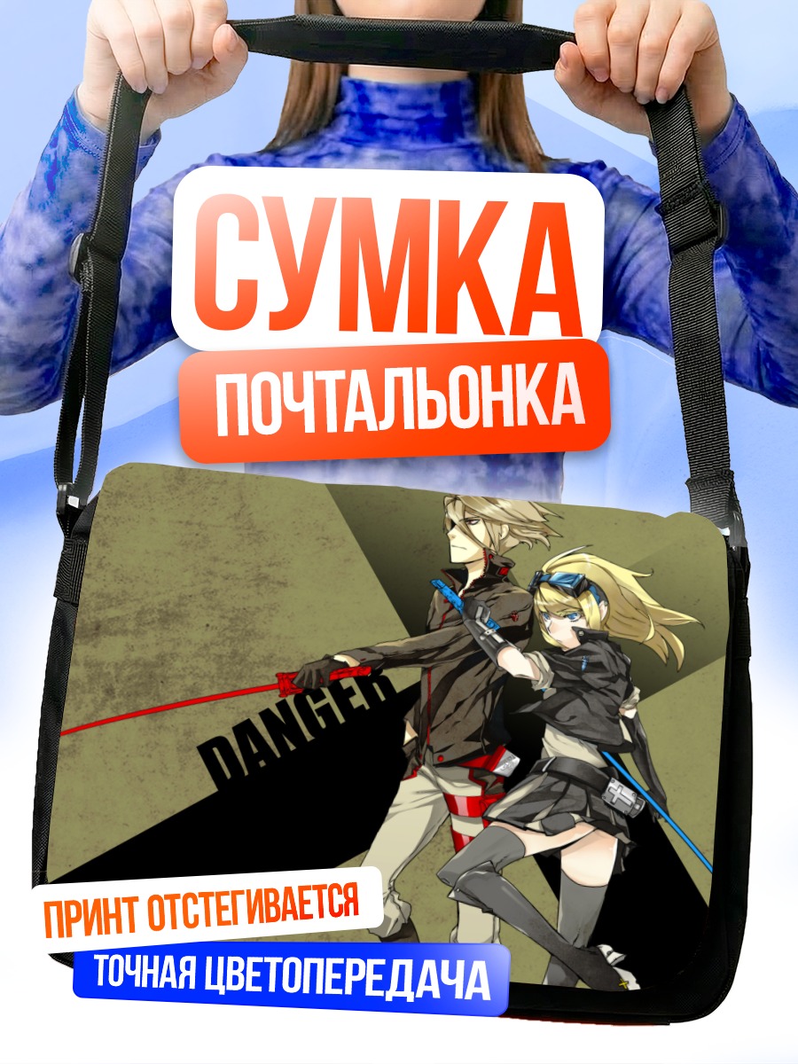 Сумка-почтальонка Воины с катанами