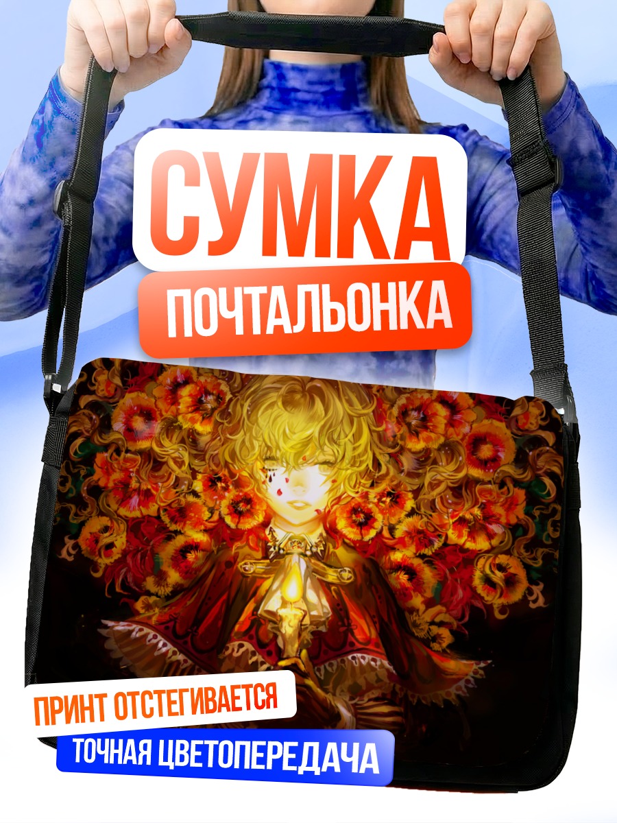 Сумка-почтальонка Мику Хацунэ в цветах